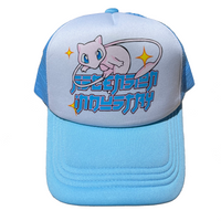 ASCENDED BUNNY TRUCKER HAT